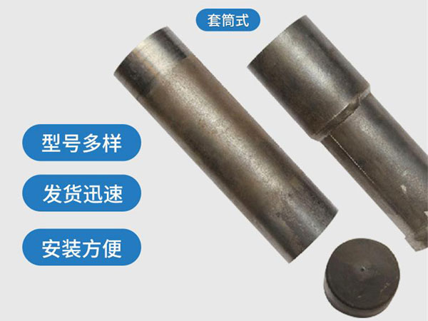 乐山套筒式声测管54mm桥梁桩基